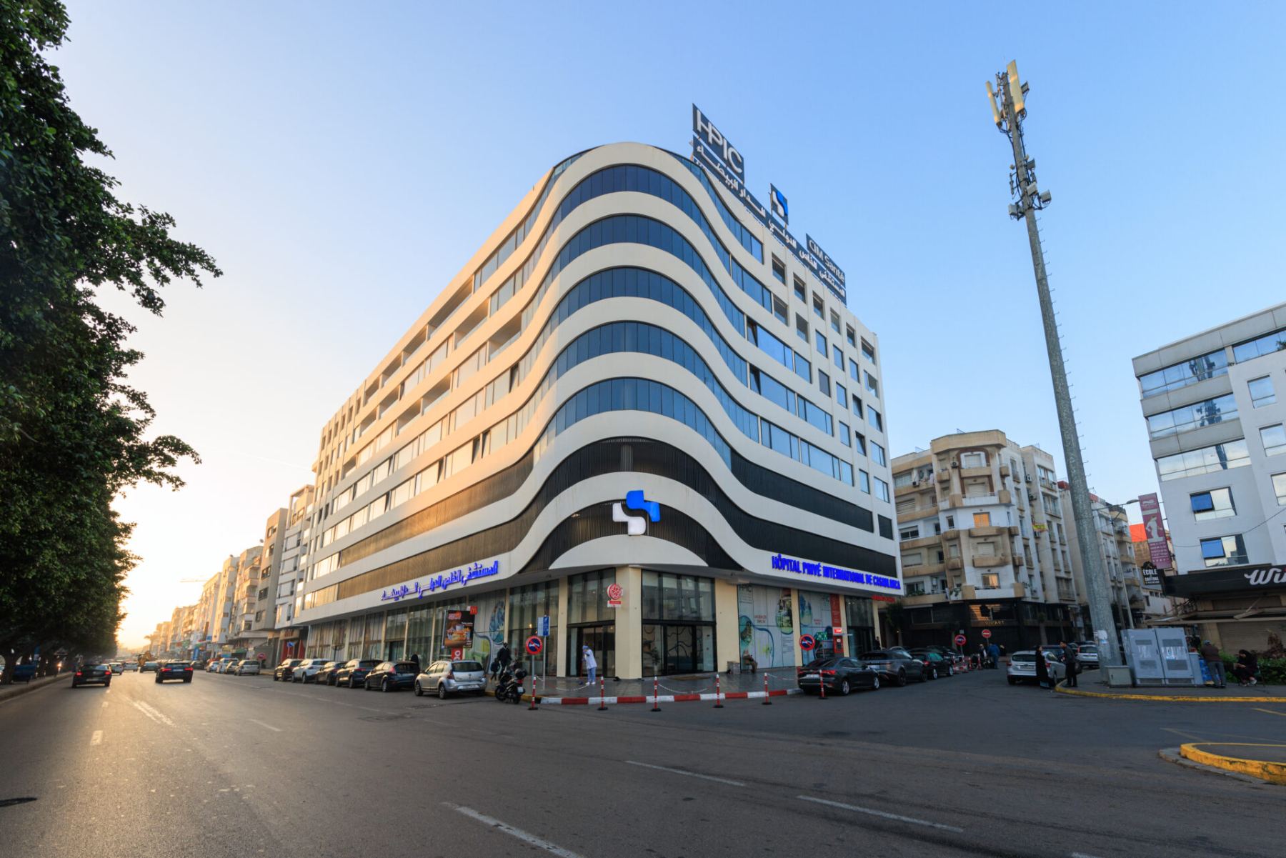 Hôpital Privé International, Casablanca